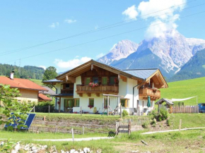 Apartment Sommerstein, Maria Alm Am Steinernen Meer, Österreich, Maria Alm Am Steinernen Meer, Österreich